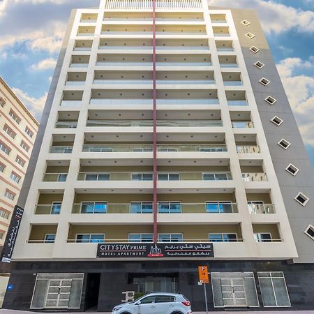 City Stay Prime Hotel Apartments - Al Barsha Dubaï Extérieur photo